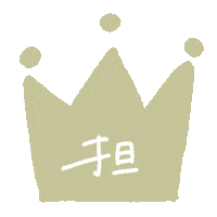 推し Sticker