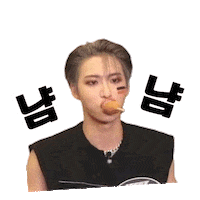 Ateez Seonghwa Sticker