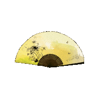 Lunar New Year Fan Sticker by vank