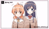 Blushing Bloom Into You GIF