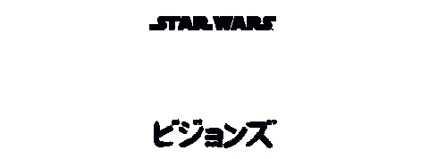 Visions Sticker by Star Wars