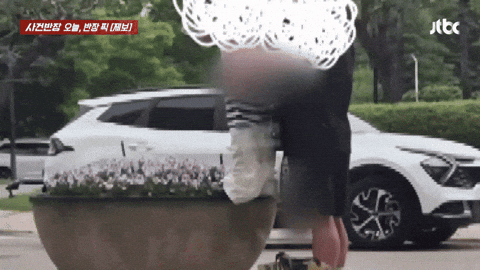 uuusssuuu giphyupload GIF