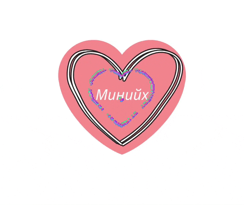Beautysecretsmn  GIF