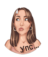 _gromova_anastasia_art_ упс громова случайность Sticker