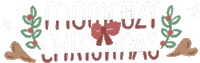 Christmaswithmomcozy Sticker by Momcozy
