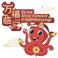 Prosperity Gongxifacai Sticker by CIMB Bank