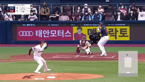 zackryu giphyupload GIF