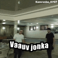 Uzbek Mem GIF
