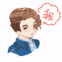 tigeryaungoyin tiger mirrorhk tigeryau tigeryny GIF