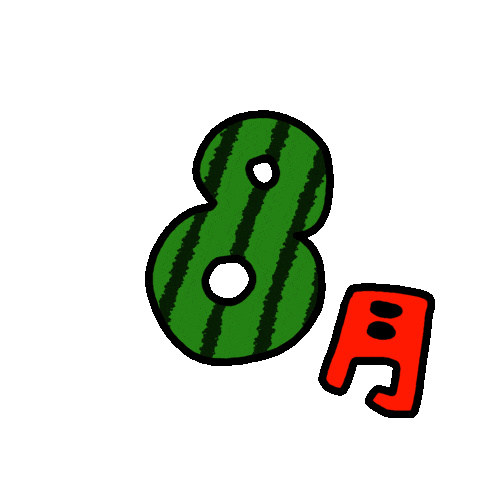 Summer Watermelon Sticker