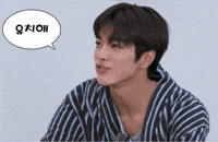 Cortis GIF
