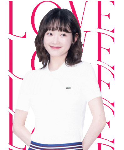 Dicon Love Sticker by koreadispatch