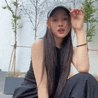 Minami GIF