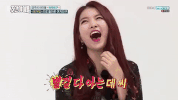 k-pop GIF