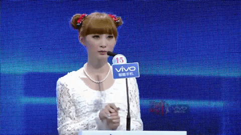 fei cheng wu rao dating show GIF