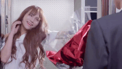 blush hai xiu GIF