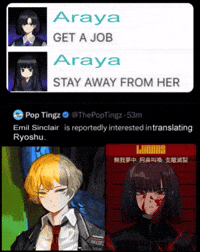 Sinclair Araya GIF