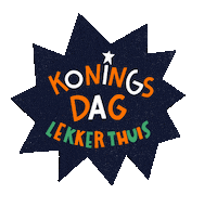 Dutch Netherlands Sticker by in60seconds