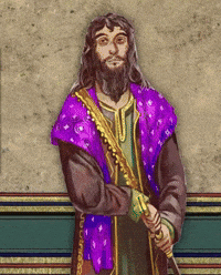 Medina Umayyad GIF
