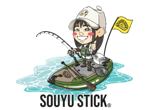 Sticker by Souyu Stick