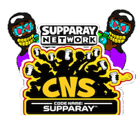 Supparay Sticker by Nuttz