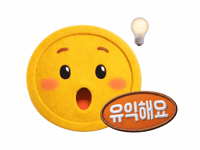 Fsc GIF by fsckorea