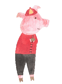 Pig 恭喜 Sticker