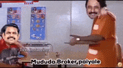 Dmk Eps GIF