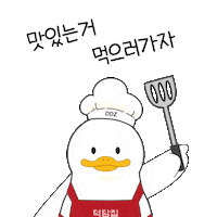 Happy Emoji Sticker by Newhabits