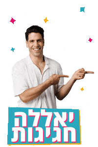 Happy Birthday Love Sticker by BUYME