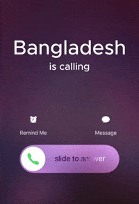 Bangladesh GIF