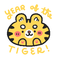 Chinese Shop Sticker