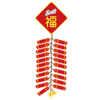 Gold Lantern Sticker by Scott Malaysia