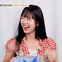 Laugh ㅋㅋㅋㅋ GIF
