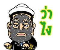 tanichitan Sticker
