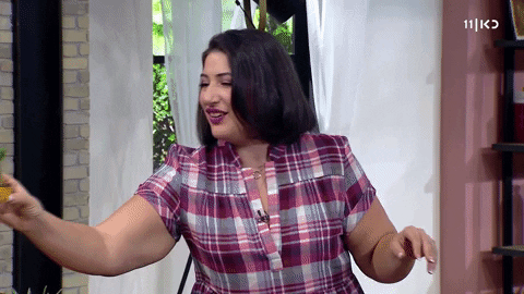 אוי זה מתוק נורא GIF by כאן | תאגיד השידור הישראלי