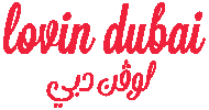 Sticker by Lovin Dubai