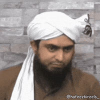 Sunni Emam GIF