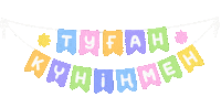 Artyerke Sticker