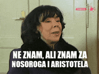 Ne Vera GIF