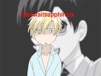 ane GIF