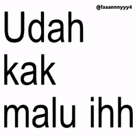 Text Brat GIF