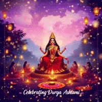 goodvibewishes spirituality kolkata blessings navratri GIF