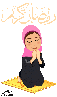 Eid Mubarak Ramadan Kareem Sticker by NayomiMENA