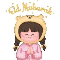 Eid Eid Mubarak Sticker