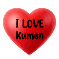 Ingles Lectura Sticker by Kumon México