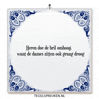 Humor Flirt GIF by Tegelspreuken.nl