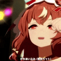 Still In Love Dancing GIF