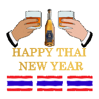 New Year Cheers Sticker by Golden Wat
