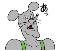 fight japanese Sticker by きくちゆうき